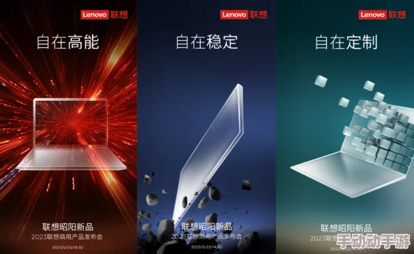 ySI咪免直播appt9t9t9t9新品发布：引领时尚潮流，个性化定制助力消费者打造独特风格与体验