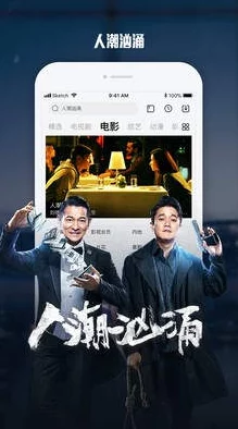 探索少女级品呐衣倮露视频中文字幕一区二区三区：畅享高清影视的无限乐趣与精彩体验