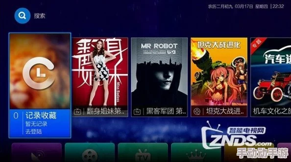探索少女级品呐衣倮露视频中文字幕一区二区三区：畅享高清影视的无限乐趣与精彩体验