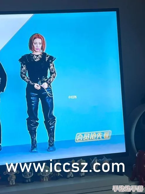 17cc网女尤爆料一区二区三区：最新动态曝光，深度解析网络女尤背后的真相与影响
