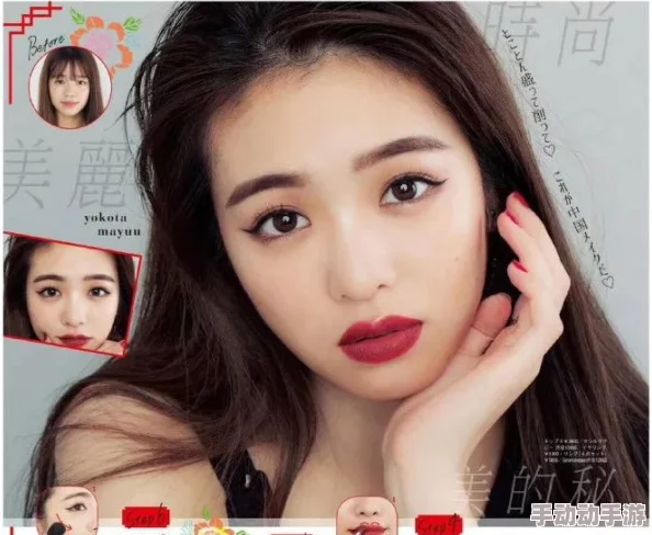 国产精品美女美少女忆术写真：最新动态揭示了当下流行的时尚潮流与美妆技巧，吸引了众多年轻女性的关注与参与