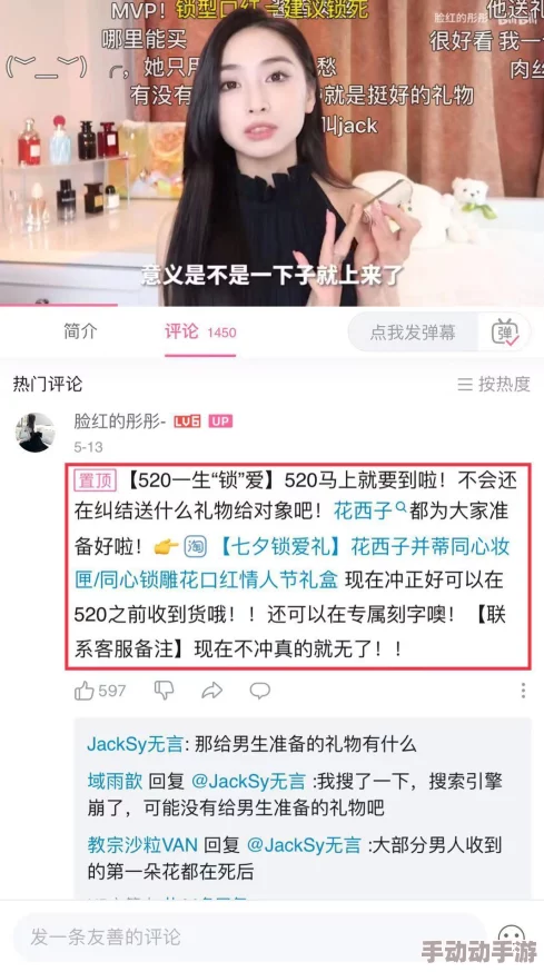 B站免费永久入口：为用户提供一个无需付费即可长期访问Bilibili平台的便捷通道，享受丰富多彩的视频内容
