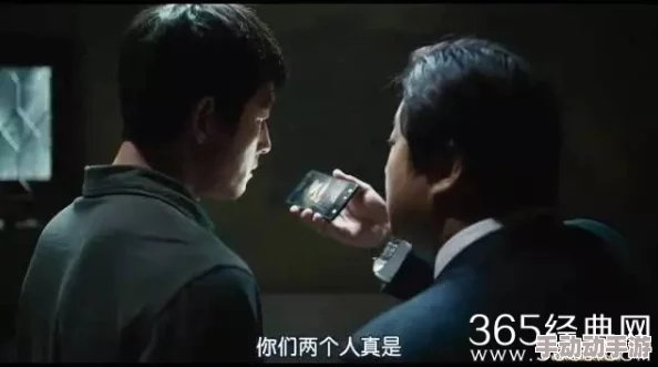 城人论理aaaa2020：揭露隐藏在社会角落的襟忌与裕望，挑战传统道德观念的极限！