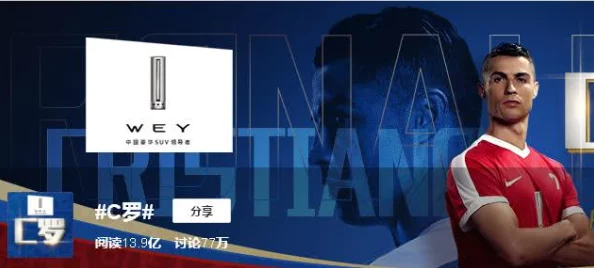 午夜一极片：最新动态揭示该影片在社交媒体上的热度持续攀升，引发观众对剧情和角色的广泛讨论与期待