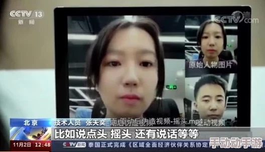 在小子熟睡之际，我悄然寝犯了她的隐私与尊严，究竟该如何面对？