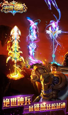 江湖求生必备：武器大全深度介绍，武侠高手获胜所倚重的绝世神兵