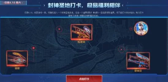 探索全新视听体验：亚洲精品无马不卡在线播放he带你领略不一样的影视世界