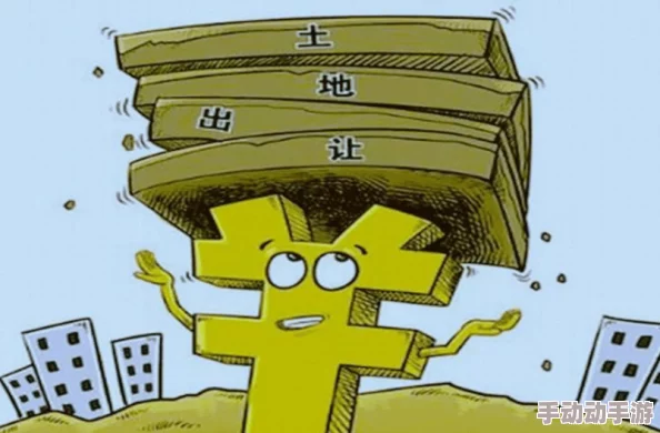 九·幺高危风险9.1免费版安装引发网友热议,大家对其安全性和实用性各抒己见,纷纷分享使用体验与建议 九·幺高危风险9.1免费版安装引发网友热议,大家对其安全性和实用性各抒己见,纷纷分享使用体验与建议