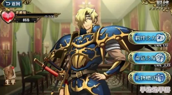 【梦幻模拟战】45级骑兵兄贵萨姆森高效通关视频攻略详解 【梦幻模拟战】45级骑兵兄贵萨姆森高效通关视频攻略详解