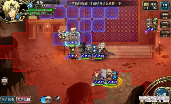 【梦幻模拟战】45级骑兵兄贵萨姆森高效通关视频攻略详解 【梦幻模拟战】45级骑兵兄贵萨姆森高效通关视频攻略详解