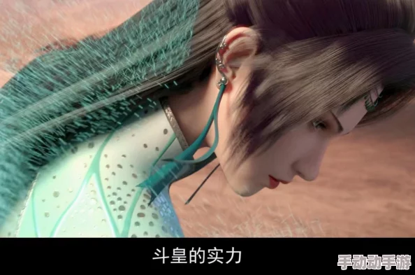 斗破苍穹手游:皇室守护者加刑天角色技能全面详细介绍解析 斗破苍穹手游:皇室守护者加刑天角色技能全面详细介绍解析