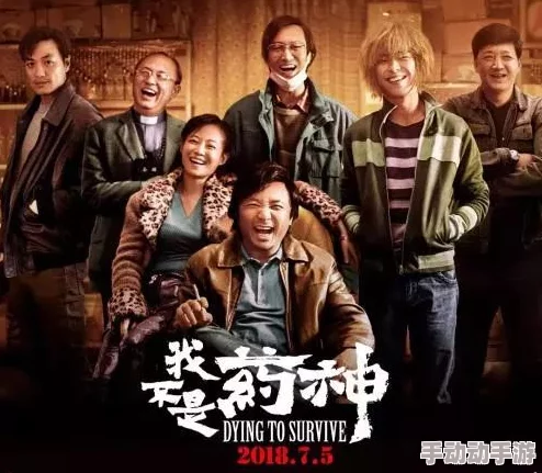 国产轮理精品：新一季剧集引发热议，观众对情感深度与社会现实的反思愈加关注