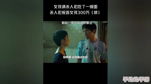 当着在丈夫面被耍了bd,网友热议:这段感情还能继续吗?引发众多讨论与反思 当着在丈夫面被耍了bd,网友热议:这段感情还能继续吗?引发众多讨论与反思