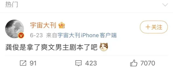 啊啊啊啊啊啊爽!最新动态:网友们纷纷分享了自己的快乐瞬间,大家都在寻找生活中的小确幸,感受幸福的滋味 啊啊啊啊啊啊爽!最新动态:网友们纷纷分享了自己的快乐瞬间,大家都在寻找生活中的小确幸,感受幸福的滋味