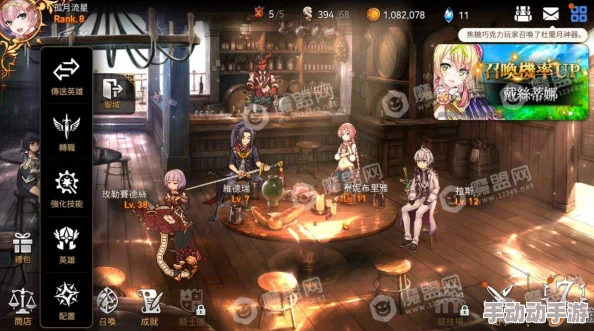 第七史诗深度解析:71层深渊通关全攻略与技巧分享 第七史诗深度解析:71层深渊通关全攻略与技巧分享