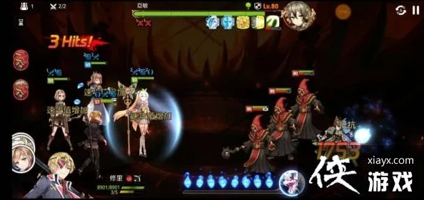 第七史诗深度解析:71层深渊通关全攻略与技巧分享 第七史诗深度解析:71层深渊通关全攻略与技巧分享