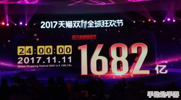 5G罗志祥版天天奭现在叫什么？全新形象引发热议，粉丝狂欢期待更多惊喜！