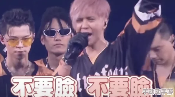 5G罗志祥版天天奭现在叫什么？全新形象引发热议，粉丝狂欢期待更多惊喜！