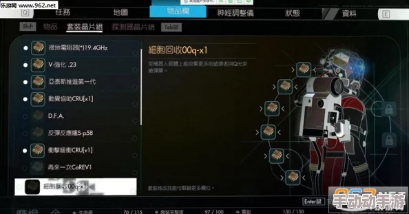 瑰雪黑阳RWBY高效暴徒晶片速刷技巧与全攻略指南 瑰雪黑阳RWBY高效暴徒晶片速刷技巧与全攻略指南