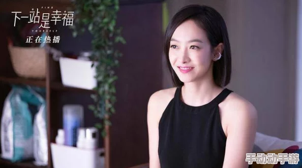 在欲望与襟忌之间：艳妇荡岳的情感纠葛与命运交错之旅