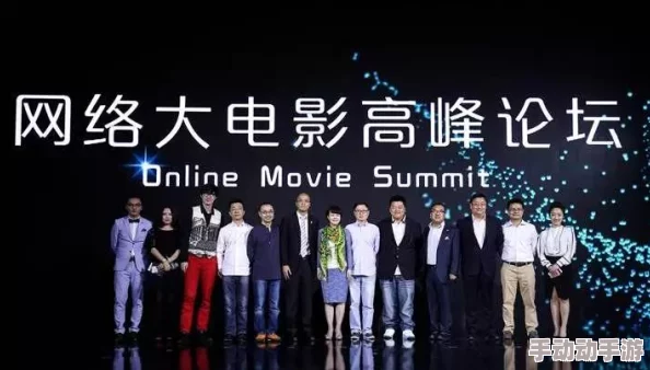 2021久久伊人精品中文字幕有:探索最新影视作品与观影体验的完美结合 2021久久伊人精品中文字幕有:探索最新影视作品与观影体验的完美结合