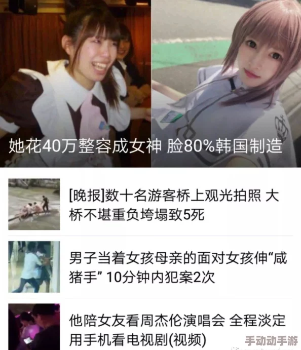 国产精品美女迷晕美女强歼丝瓜APPAV爽李琼最新动态：她在社交媒体上分享了自己的新作品，引发粉丝热烈讨论与关注