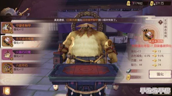 侍魂胧月传说：巫祝PK实战小技巧揭秘，夺魂之术掌控千里之外战场