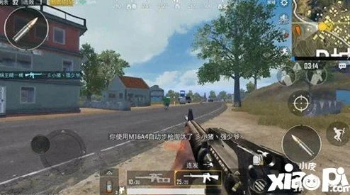 绝地求生刺激战场第一人称玩法攻略：全面第一人称视角教学指南