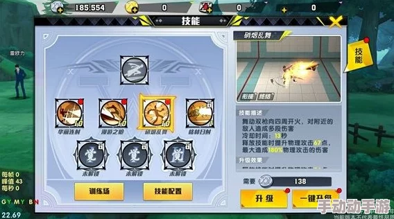 猎人×猎人手游宝图任务通关技巧与活动攻略详解指南 猎人×猎人手游宝图任务通关技巧与活动攻略详解指南