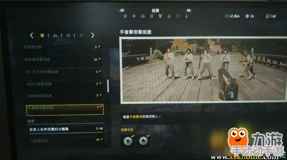 食物语手游片儿川推图高效技巧：详细击杀顺序与策略解析
