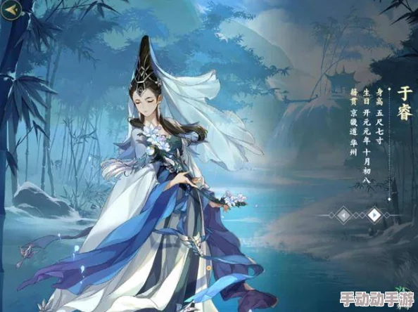 剑网3指尖江湖：高效于睿角色加点方法与技能搭配攻略