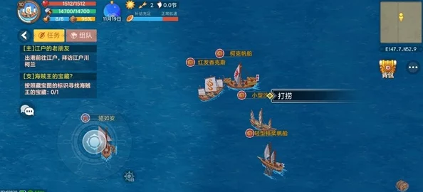 航海日记：探寻费尔南位置详解与高效招募技巧攻略