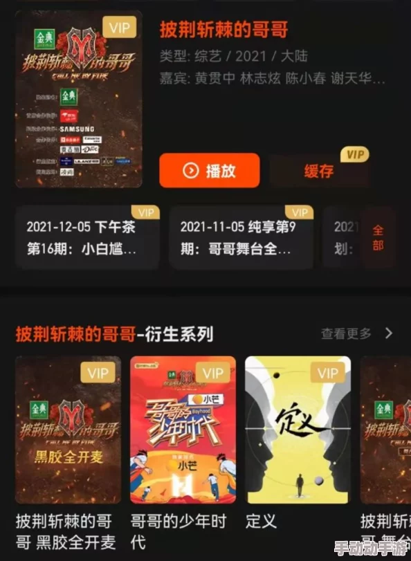 探索国产爽爽视频的魅力：如何在多元文化中找到属于自己的视听享受与情感共鸣