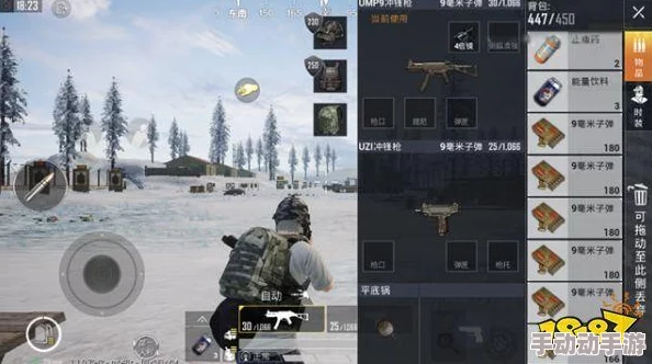《明日之后》UMP9与汤姆逊冲锋枪对比：哪把武器在实战中更占优势？