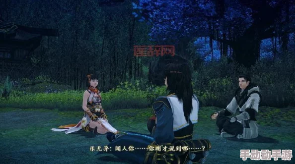 古剑奇谭2深度解析：帮派创建全攻略，开启你的江湖势力崛起之路