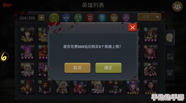 末日血战任务事件全解析：英雄资源高效获取攻略指南