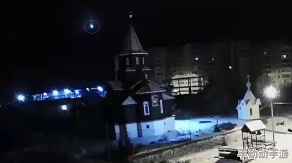 Zwijndrecht荷兰：当地居民惊现神秘光球，夜空中闪烁引发热议与猜测！