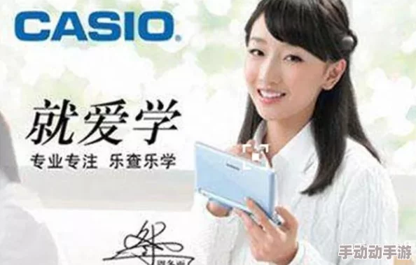 国语对白清晰好大好白，带你领略影视作品中的语言魅力与视觉享受