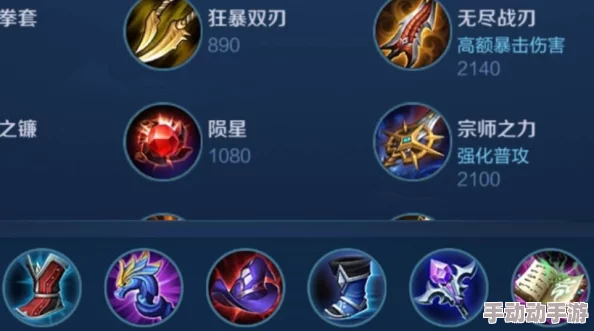 王者荣耀沈梦溪二技能实战运用技巧与心得深度分享