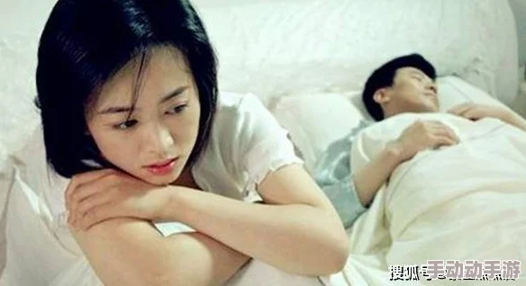 在欲望与襟忌之间：淫男乱女颖莉的情感纠葛与人生抉择