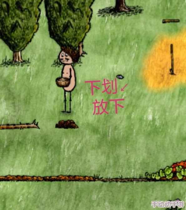 一小时人生游戏土地硬化问题应对：全面解析土地硬化解决方法一览