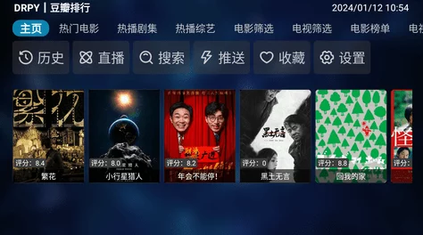 探索免费日韩一极片的魅力:畅享无广告、高清画质的极致观影体验! 探索免费日韩一极片的魅力:畅享无广告、高清画质的极致观影体验!