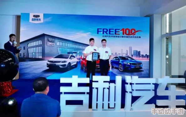 free性欧美交＂引发网友热议，许多人认为这种文化现象反映了当代年轻人对自由和开放关系的追求