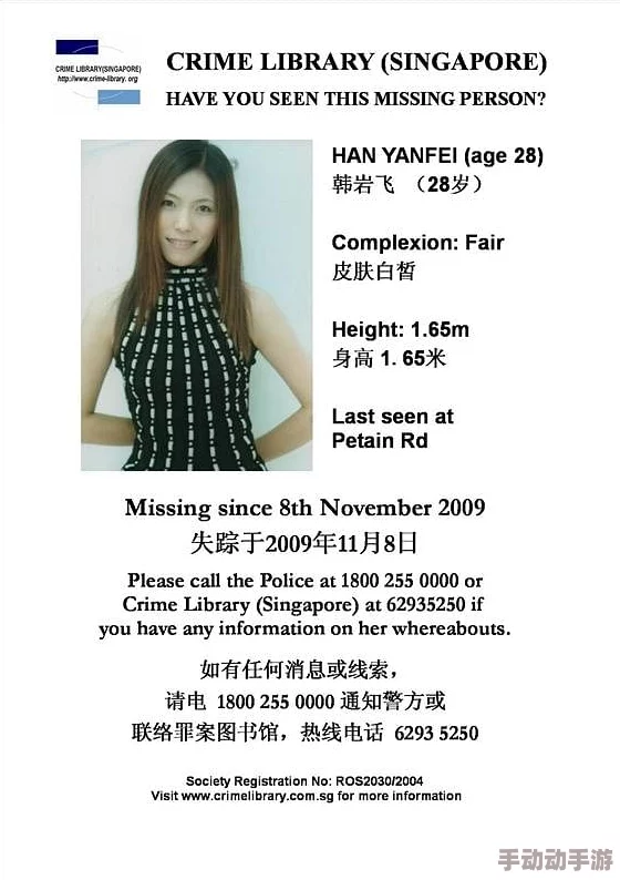 时之歌手游预约指南：官方预约地址及详细步骤解析