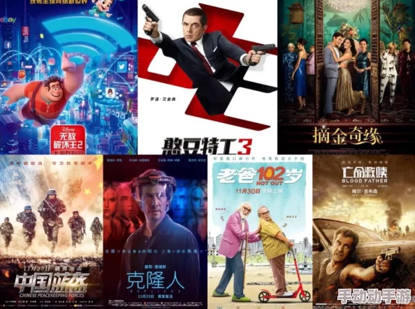 探索一极大片网站：畅享最新电影资源与精彩影评的最佳平台