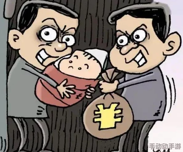 刚刚刚刚刚刚好痛：一场意外事故引发的连锁反应，令人震惊的真相浮出水面！