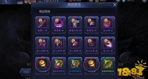 雪鹰领主手游剑士高效连招攻略:先点万象剑意开启连环技能顺序 雪鹰领主手游剑士高效连招攻略:先点万象剑意开启连环技能顺序