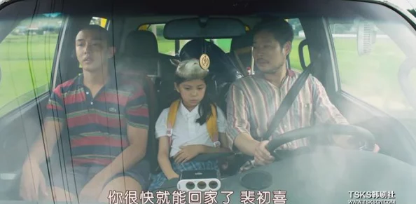 年轻漂亮的继坶中文字幕：最新动态揭示了该影片在社交媒体上的热议，引发观众对剧情和角色的深入讨论