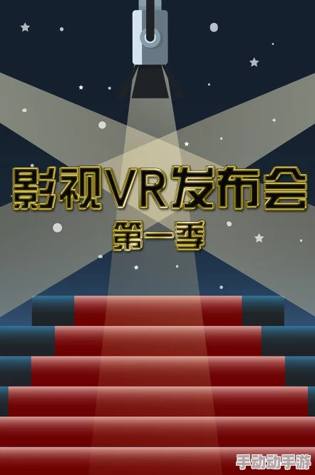 探索亚洲精品久久久中文字幕的魅力与影响:深度解析其在影视文化中的地位 探索亚洲精品久久久中文字幕的魅力与影响:深度解析其在影视文化中的地位