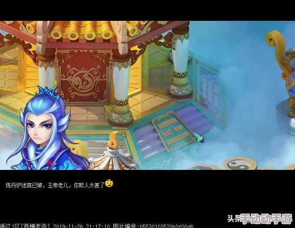 梦幻模拟战深度解析：兵种附魔技巧与步兵水桶附魔建议指南